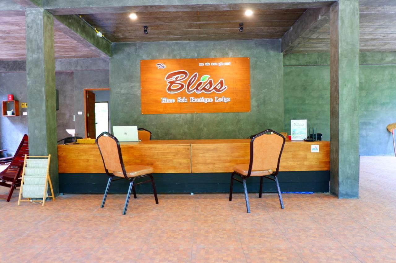 The Bliss Khao Sok Boutique Lodge Khao Sok National Park Εξωτερικό φωτογραφία